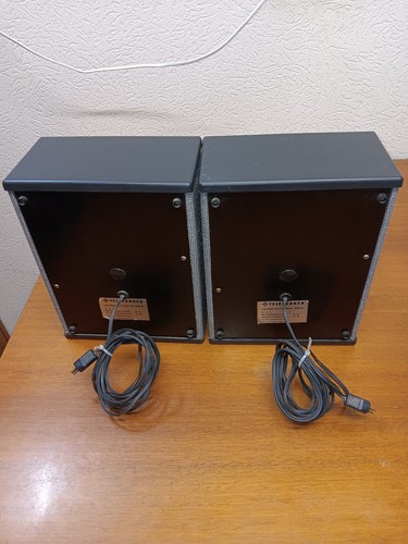 Ein paar telefunken retro - paar,