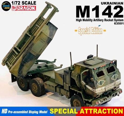 Dragon 63501 m142 himars - dragon,