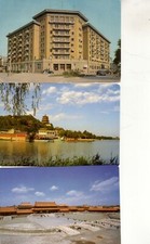 3 Postkarten  :   CHINA