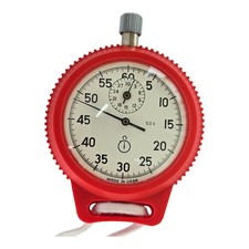 Stoppuhr ussr vintage - ussr,