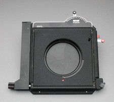 Sinar Copal Hinterlinsenverschluss(531.31.000)  (Sinar rear lens shutter)