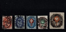 Russland 1889 MiNr 40 y - 44 y Gestempelt Staatswappen (senkrecht gestreift)