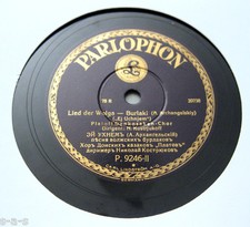 Platoff Donkosaken Chor -