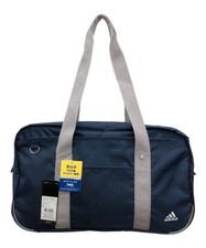Adidas Navy Schultasche
