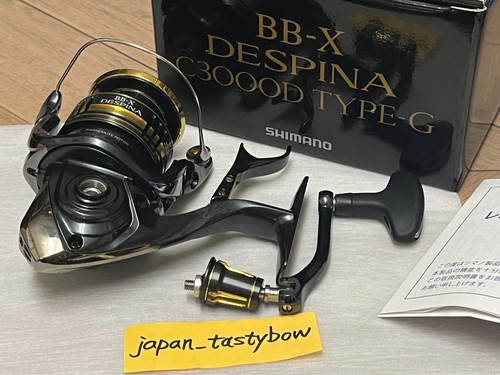 Shimano despina c3000d - bb-x,