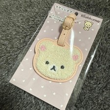 Rilakkuma Korilakkuma