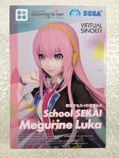 FIGUR (FIGUR) HATSUNE MIKU
