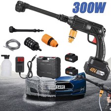 30Bar Akku Hochdruckreiniger Tragbarer Hochdruckreiniger Pistole mit 6-in-1 Düse