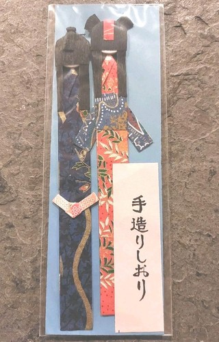 Washi papierpuppen original - washi,