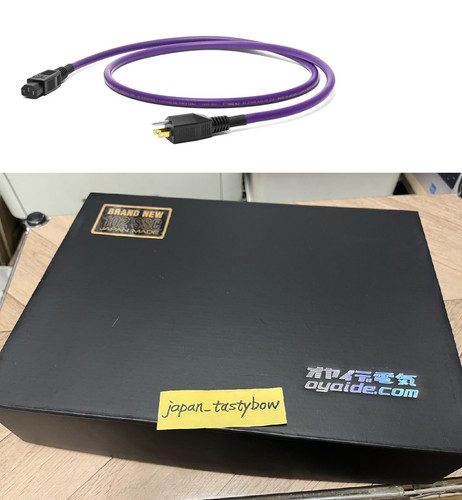 Oyaide axis 303 8 m - gx,