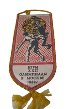 Olympia Moskau 1980