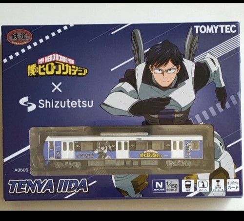 The railway collection tenya - the, collection/tenya