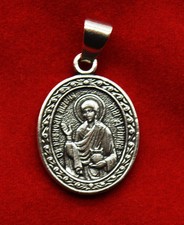 Russisch-orthodoxer Schutzpatronin Medaille Heilige Maria Magdalena