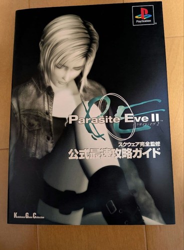 Parasite eve official - parasite,