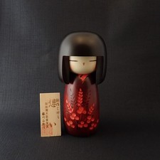 Kokeshi-Holzpuppe "omoi" -