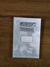 PICK ANY STICKER #1-248#