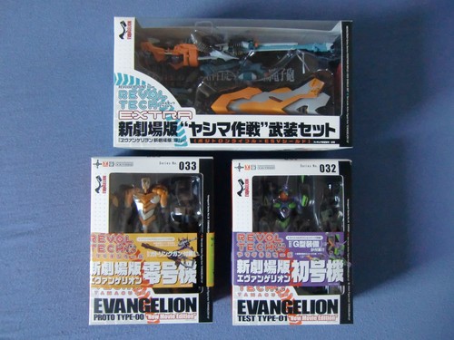 Revoltech neon genesis - revoltech:,