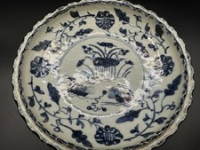 Chinesische Ming Dynastie