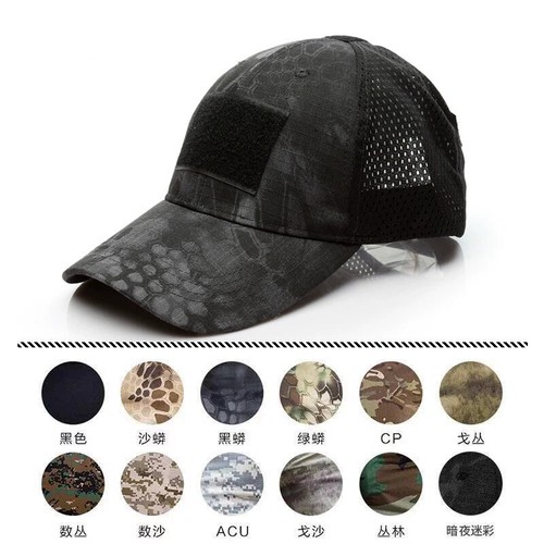Herren taktische camouflage - taktische,