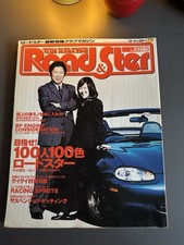 Road&ster no. 33 JDM Japan
