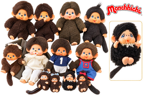 Monchhichi sammlung konvolut - monchhichi,