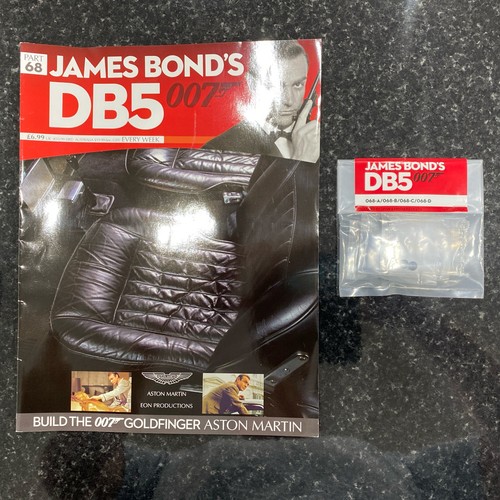 Build your own eaglemoss - your, james