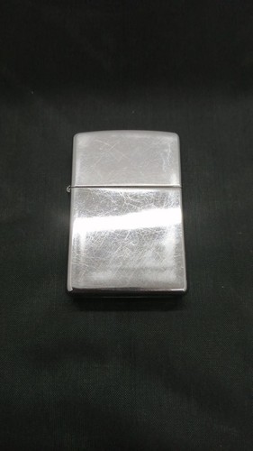 Zippo ölfeuerzeug silber - Ölfeuerzeug,