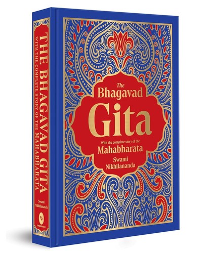 Bhagavad gita deluxe - bhagavad, (deluxe