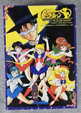 DVD Box Pretty Soldier SAILOR