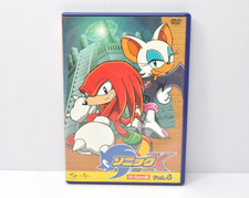 Sonic X DVD Vol.4 Hi-Spec Version Sonic the Hedgehog SEGA 2003 Japanisch