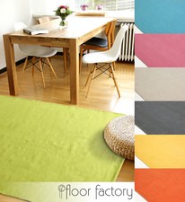 Moderner Baumwoll Teppich