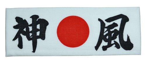 Japan hachimaki headband - japan,