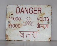 Vintage Emaille Porzellan