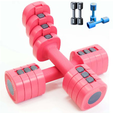 Set Hanteln Damen 2 Gewichte