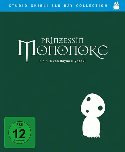 Prinzessin mononoke - prinzessin,