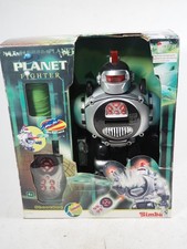 Retro Simba Toys "Planet