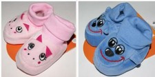 LIEGELIND Baby Schuhe mit ABS