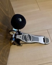 Mapex Single Bass Drum Pedal