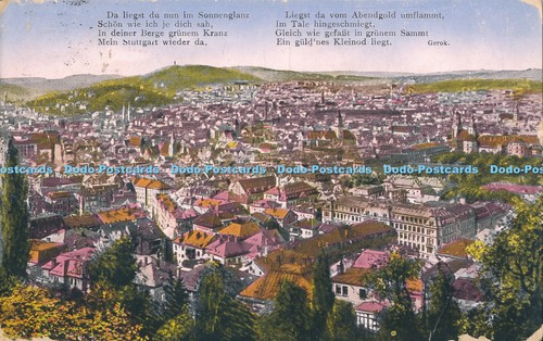 R009674 alte stadtansicht - r009674, ak