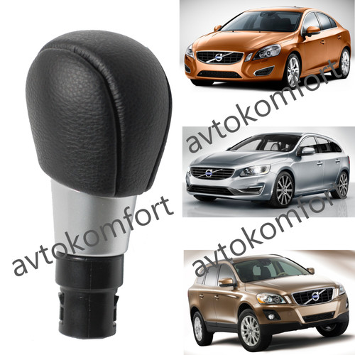 Leder schaltknauf für volvo - schaltknauf,
