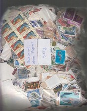 Ausland  Alle Welt ohne Deutschland  915 Gramm  papierfreie    Kiloware