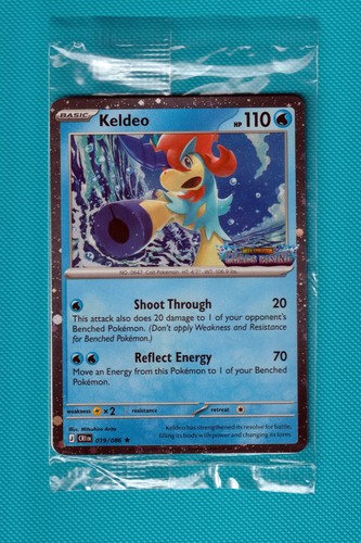Keldeo briefmarke 019 - keldeo,