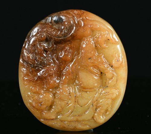 5cm alte natürliche jade - natürliche,