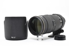 *Exc+5* Nikon AF-S NIKKOR