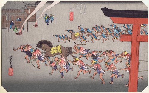 Hiroshige tokaido station - tokaido,