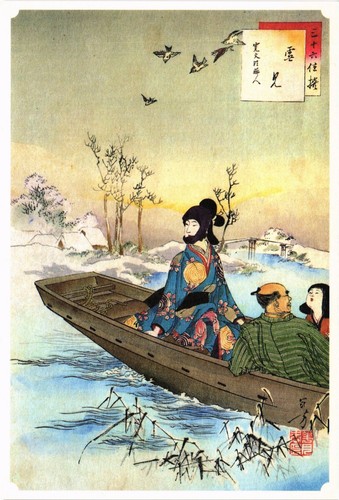 Cpm art japanese yukimi - japanese, japan