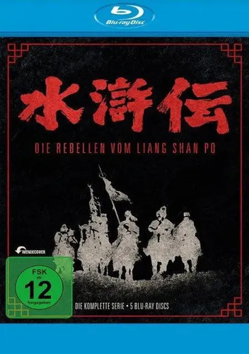 Die rebellen vom - rebellen, liang