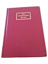 Has lon lexikon wörterbuch - has-lon,