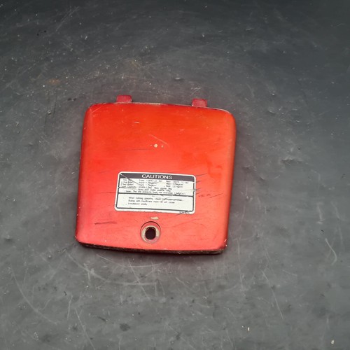 Abdeckung deckel kappe - abdeckung,