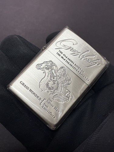 Zippo grass wonder horse - grass,